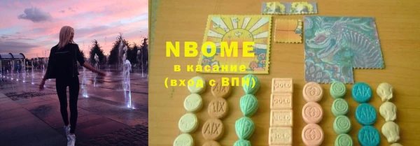 ALPHA-PVP Баксан