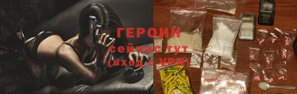 ALPHA-PVP Баксан