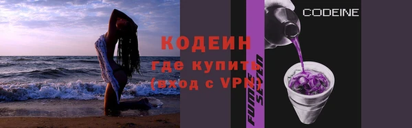соль ск Балабаново