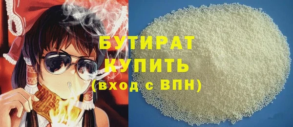 мет Беломорск