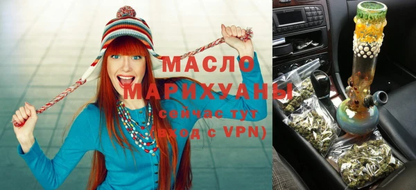 соль ск Балабаново