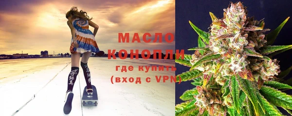 mdma Покров
