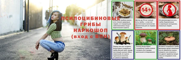соль курить ск Белоозёрский
