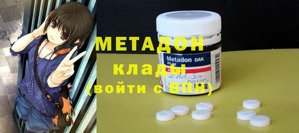 мет Беломорск
