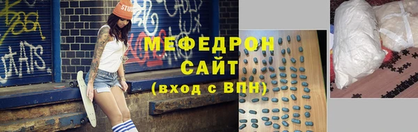 COCAINE Белокуриха