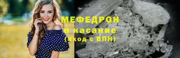 соль курить ск Белоозёрский