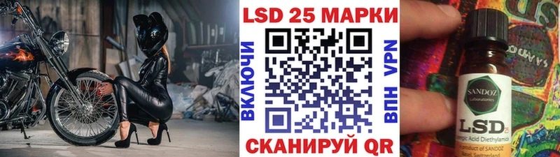 blacksprut как зайти  Колпашево  Марки N-bome 1,5мг  купить  цена 